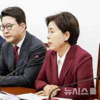 국힘 지도부서 또 총사퇴 요구…양향자 "좀비 지도부" 장동혁 "국민 모욕"