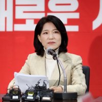 컷오프 이진숙 "경선 다시하라" … 국힘 지도부에 경선 중단 촉구