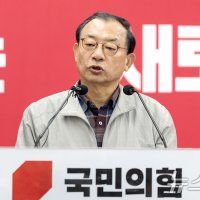 주호영 "고성국 아바타 이정현, 중진 빼고 이진숙?…김부겸만 좋은 일, 용납 못해"