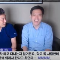 김세의 구속 이후…'디지털 무법자들' 뒷배는 누구인가