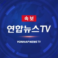 [속보] "이라크 쿠르드 민병대, 이란 지상 공세 개시"<폭스뉴스>