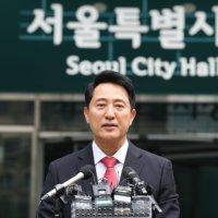 오세훈, 장동혁 '재선거' 주장에 "자리보전용 구호 멈춰라"