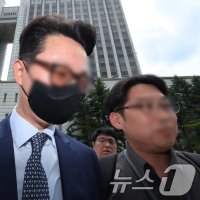 '건진 청탁' 윤영호 前통일교 세계본부장 1심 총 징역 1년2개월(2보)