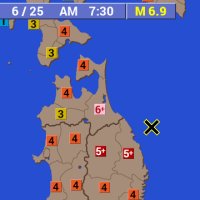 [속보] 일본 북부서 규모 6.9 강진…긴급지진경보 발령