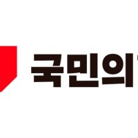 대구지역 보궐선거 ‘낙하산 공천’?…추경호 “내려보내기식 공천 부적절”