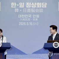 李대통령 "공급망 협력 확대"…다카이치 "원유 스와프 추진"(종합)
