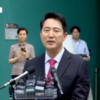 오세훈 "GTX 삼성역 구간 8월 중순 개통할 수 있도록 최선 다할 것"