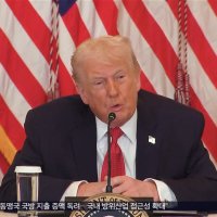 트럼프 "그린란드 문제 협조 않는 나라 관세"
