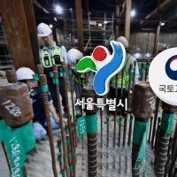 [단독] 6차례 지속 보고했다던 서울시‥첫 대면 자리선 "보고 늦어 유감"