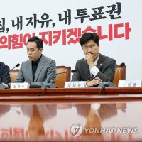 국힘 '재선거' 공감대 확산기류…최고위원 4명이 공개 요구(종합)