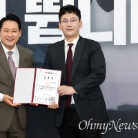 국힘, '장애인 비하' 박민영 대변인 재임명... "바보 같은 당"