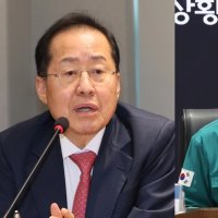[속보]홍준표, 한덕수 선고에 “단일화 사기 경선 놀아나더니…말년이 아름다워야”