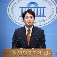 이준석 "책임은 내게"…지선 패배·쇄신 부진에 당 대표 사퇴