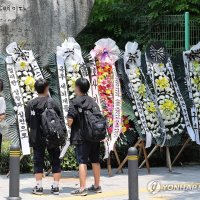 [혐오소비] ① 초등교실까지 번진 '혐오놀이'…"재밌으면 그만"
