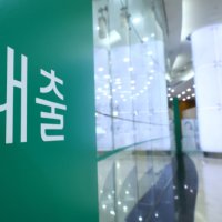 금리 인상 여파에 은행 부실채권 급증…NPL 8년來 최고