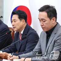 김재원 "지금까지 지도부 붕괴에 참여한 적 없어…중지 모을 과정·시간 필요"
