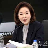野김민전 "朴 말씀 감사와 감동 그 자체…尹도 어서 다시 보길"