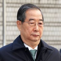[속보] 2심 “한덕수, 국헌문란 목적·내란중요임무 종사 고의 인정”