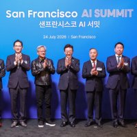 메가프로젝트에 美빅테크 동참 … 젠슨 황 "韓 AI 황금시대"