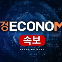 [속보] 오전 11시 서울 전역 폭염주의보 확대…전국 낮 최고 36도