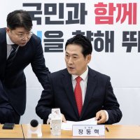 오세훈 “장동혁 지도부, 尹 비상계엄 국민께 사과하라” 직격