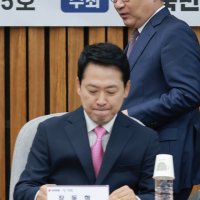 국힘 '비당권파 징계'에 나경원마저…"장동혁 지도부에 도움 안돼"