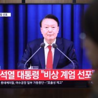 [전문] 尹 “비상계엄, 절박한 메시지였다…대한민국은 스파이 천국”