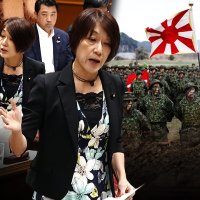 "자위대는 가난한 애들만 가"‥'건드렸다' 일본 발칵