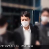 ‘아동 성범죄’ 최영중, 성인 여성 신체 사진도 보관 정황
