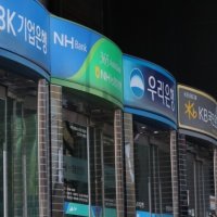 은행권 부실여신 6조원 돌파…‘건전성 관리 비상’