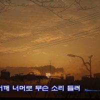 ‘계엄은 하나님 계획’이라던 장동혁, 5.18 묘역엔 왜 갔나? [11월7일 뉴스뷰리핑]