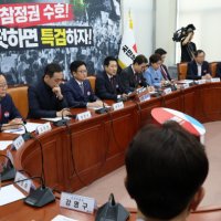 청와대 발표 전부터 여야 '호남 클러스터' 공방…"나중에 감옥갈 일"