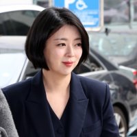 法, 배현진 징계 효력정지...당원권·서울시당위원장직 회복