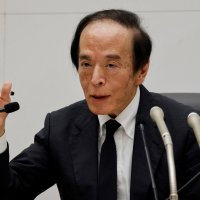 9월 日금리인상 확률 94%…일은총재 “다음 회의서 제대로 논의”