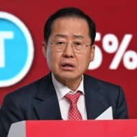 홍준표 “신천지·통일교가 경선 좌지우지…썩은 뿌리 뽑아내야”
