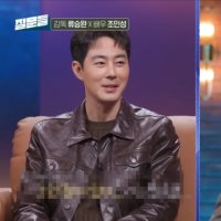 “TV 나오지 마라” 조인성 ‘좌표’ 찍은 ‘윤어게인’…혐오 댓글 폭탄