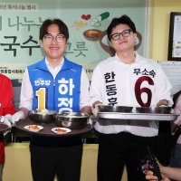박민식 “명태균식 여론조사 아니냐”…한동훈 “막장까지 간다”