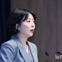 배현진 "한지아 단속 아닌 장동혁 지도부 단속할 때"