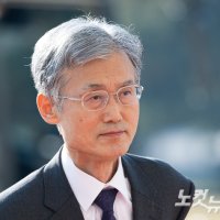 김건희 사건, 조희대 대법원장이 심리한다…이례적 전합 회부 왜?