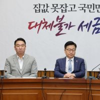 국힘 정희용, 오세훈 원내회의 참석에 반발…"이건 말이 안된다"(종합)
