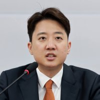이준석 "호남 반도체 결론 내려놓고…불장난 하고 있다"