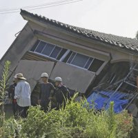 공포에 휩싸인 日···"이번엔 난카이 대지진 진짜 오나?" 6.4 강진에 전문가 경고 나왔다