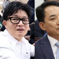'북갑 등판' 한동훈에…박민식 "대구 기웃대다 난데없이 부산?…생존 위한 정치 기생"