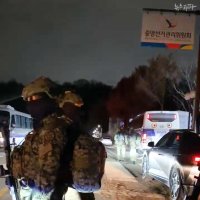 민간 무인기 북한 침투 현장에 '9공수' 소속 현역 장교 동행