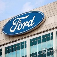 포드 "트럼프 관세 무효화로 1조9천억원 환급 예상"