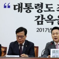 국힘, 주후반에 선대위 구성..."윤리위·공관위, 윤어게인 공천 올바른 판단 기대"