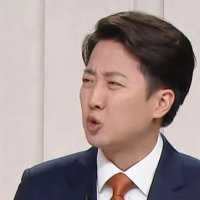 "제 버릇 못 고친다더니"…이준석, 또 "꼴페미"