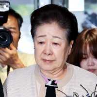 [단독]통일교 한학자, 3남과 '7천억대' 소송서 최종 패소...재정에 타격