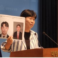 서영교 "'여중생 성매매' 최영중 통신영장 반려한 검찰 규탄"