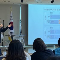 학교 안 극우적 혐오표현, ‘장난’으로 넘길 수 없다